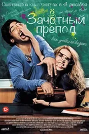 Дворянство